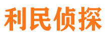 沐川维权打假